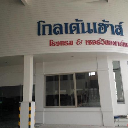 Golden House Service And Apartment Rayong Ngoại thất bức ảnh
